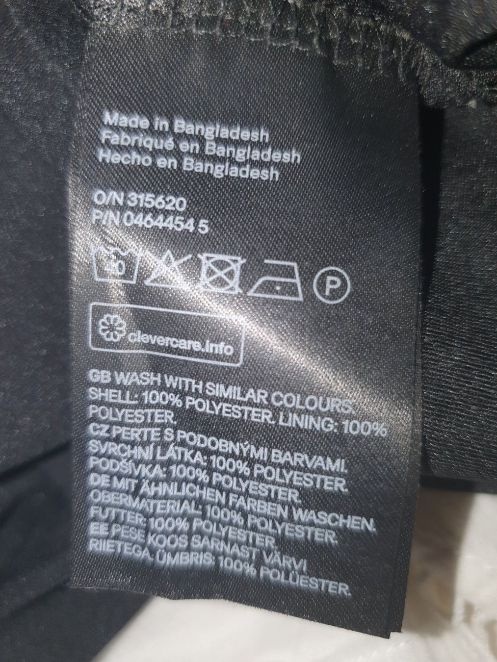 H&M Röcke: Rock – Gebraucht aus Altendorf von MiriCaj 4