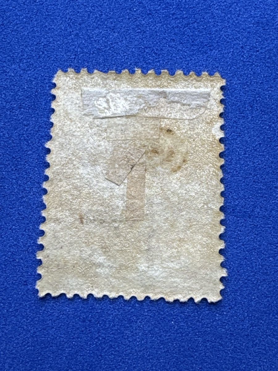 Tutti i francobolli: Samoa Express - Timbre rare de collection - Vintage! – Nuovo (secondo la descrizione) da Carouge GE venduto da irma016 1