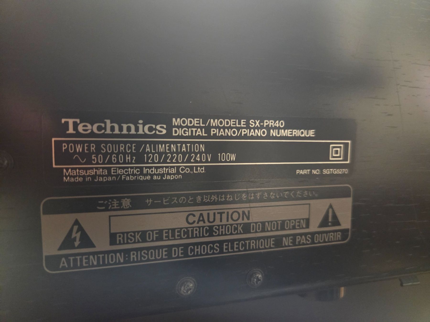 Technics Musikinstrumente: Piano Technics – Gebraucht aus Jona von davidoff88 1