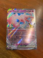 Pokemon 30th Mew EX (DE)