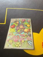 Pokémon Ambidiffel