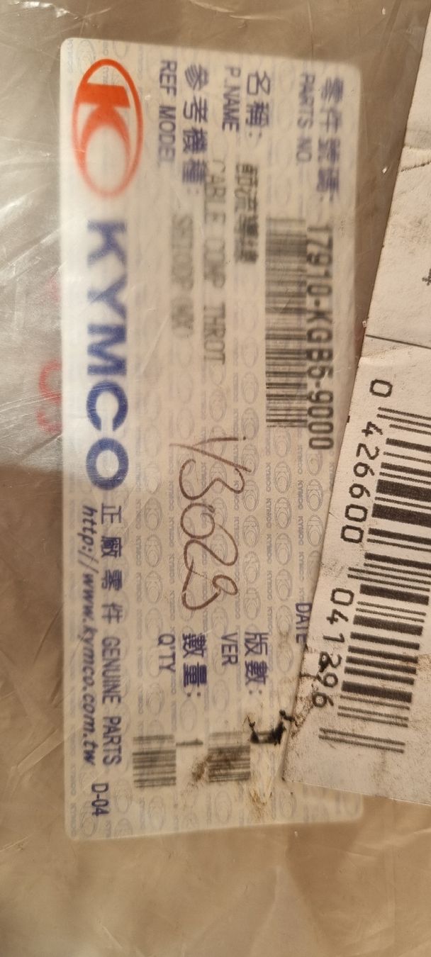 Alle Rollerersatzteile: Cable accélérateur Kymco 17910-KGB5-900 – Neu und originalverpackt aus Ursy von etisaf 3