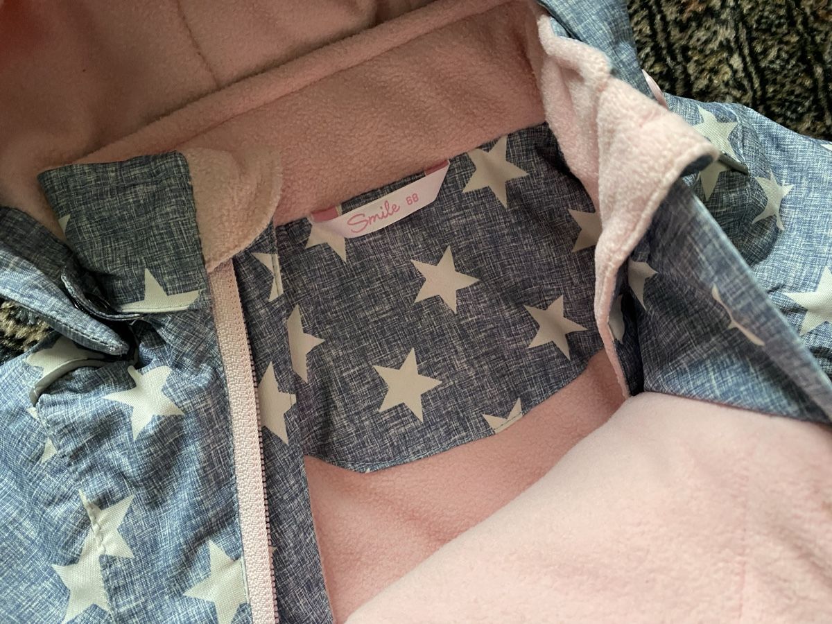 Giacche & Cappotti: Smile Jacke 68 – Usato da Uster venduto da bek_v2ct 1