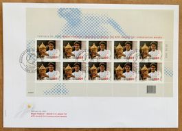 2007 FDC Roger Federer, Nr. 1229