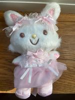 Wish me mell - Ballet/Prinzessin Stil Plüsch