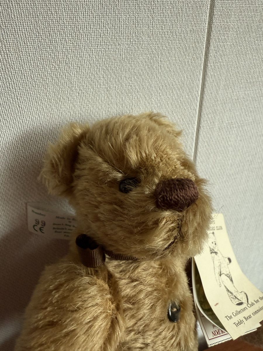 Giocattoli: Teddybär 🧸 – Nuovo e nell'imballaggio originale da Mumpf venduto da A_B_E