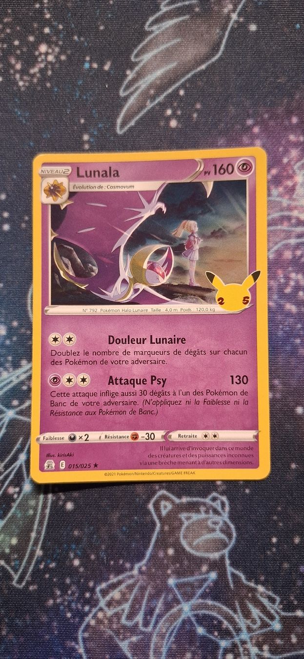 Pokémon Sammelbilder & Trading cards: Lunala Célébration 25th Stamp - 015/025 FR – Gebraucht aus Petit-Lancy von Kara_TCG 1