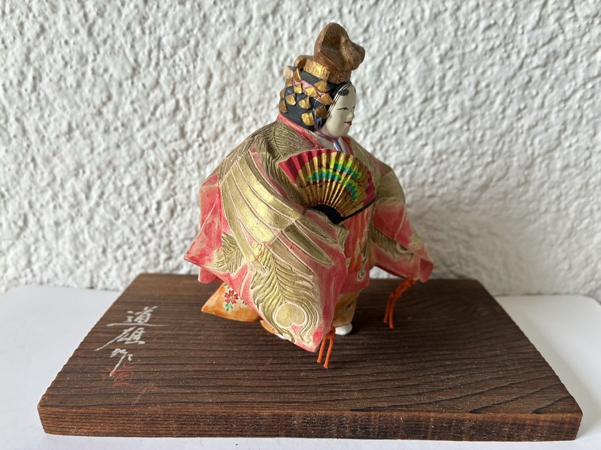 Statuette: Japon antique personnage de theatre noh dance – Usato da St-Aubin-Sauges venduto da asianart 7