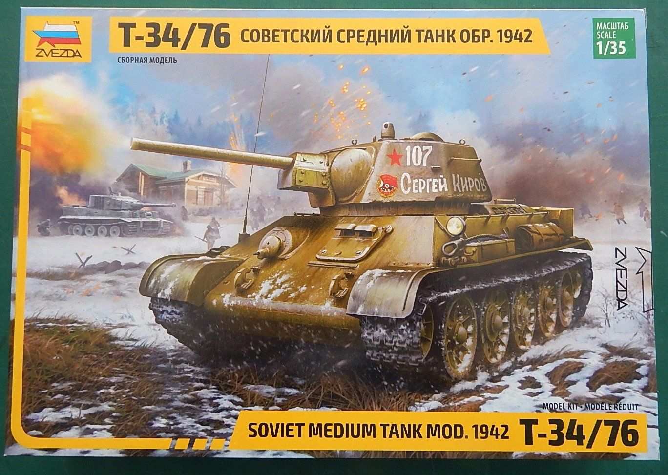 Zvezda Kit di modellismo & Modellini statici: T-34/76, mod. 1942 – Nuovo e nell'imballaggio originale da Neuchâtel venduto da PAB2000