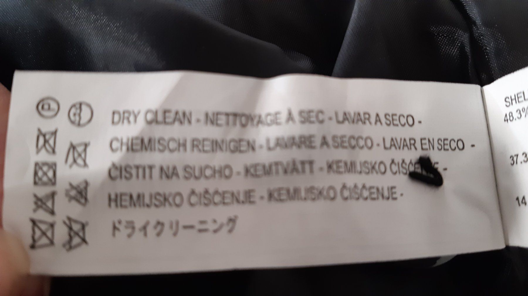 Desigual Mäntel: Desigual Mantel schwarz mit Muster, Grösse 40 – Gebraucht aus Basel von Fashionvictim 8