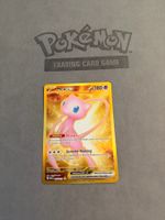 Mew ex (MEW 205) (Gold Karte)