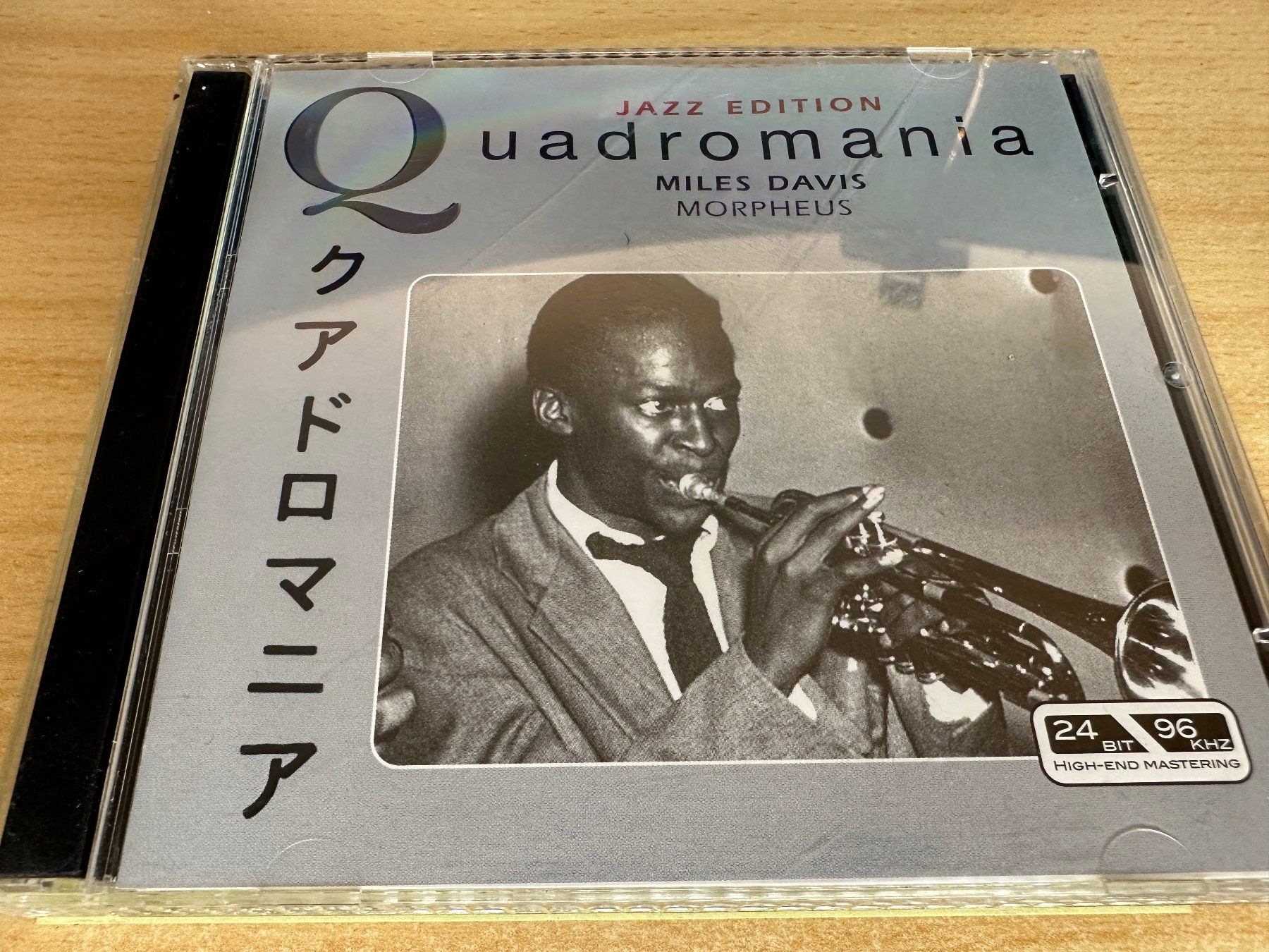 CD: J0 Miles Davis – Morpheus - 4 CD – Usato da Rikon im Tösstal venduto da Alpenmutz