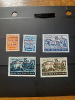 Lot de timbres rares de Macédoine, 1944 - Parfait état!