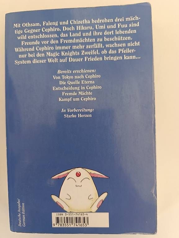 Sammelbilder & Trading cards: Magic Knight Rayearth,5: Kampf um Cephiro  – Gebraucht aus Jona von ambition5 1