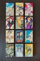 Naru Taru (Narutaru) Manga Band 1-12 komplett, Egmont
