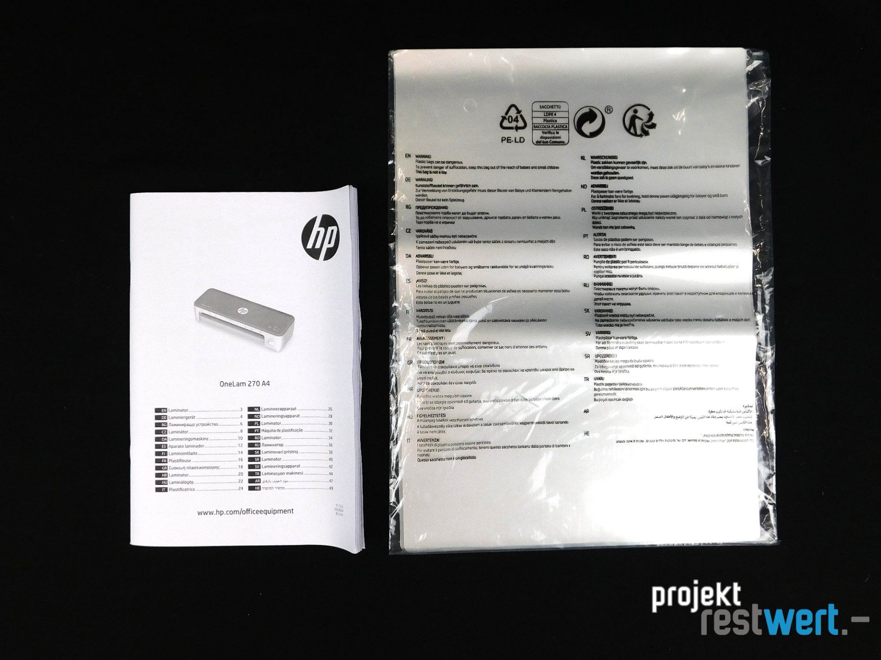 Plastifieuses: Laminiergerät von HP – Neuf (Voir description) à Bülach par restwert_buelach 2