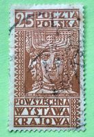 Briefmarken aus Polen GESTEMPELT  Siehe Original Fotos. 