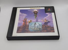 Playstation 1 Arc The Lad OVP Japan PSX