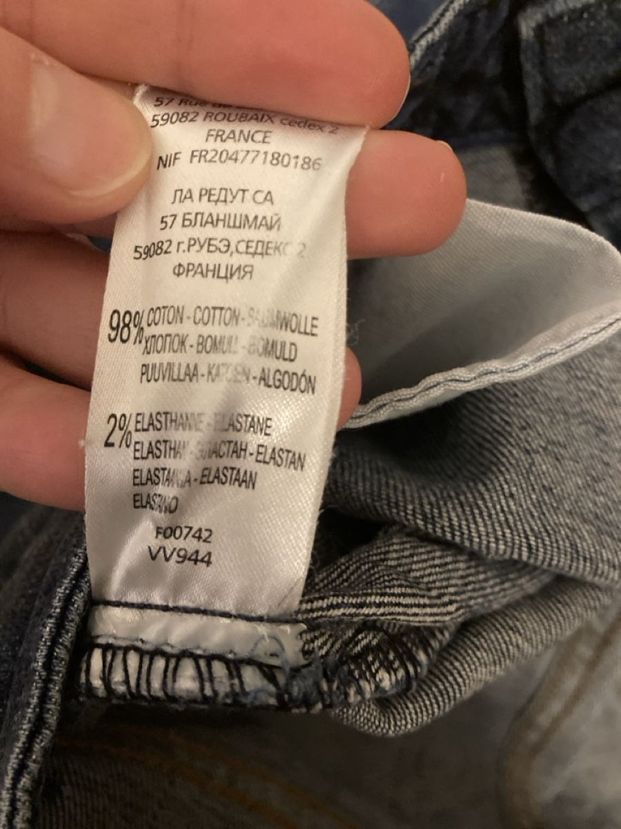 La Redoute Jeans: Jeans la Redoute – Usato da Urtenen-Schönbühl venduto da alessibas 5