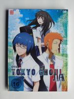 Tokyo Ghoul - OVA: Jack / Pinto (Digibook) Neu&OvP