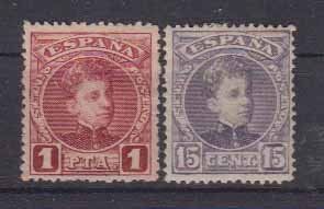 Tutti i francobolli: SPANIEN 1901: 15 C. + 1 Pta * – Nuovo (secondo la descrizione) da Eschlikon TG venduto da PhilCon