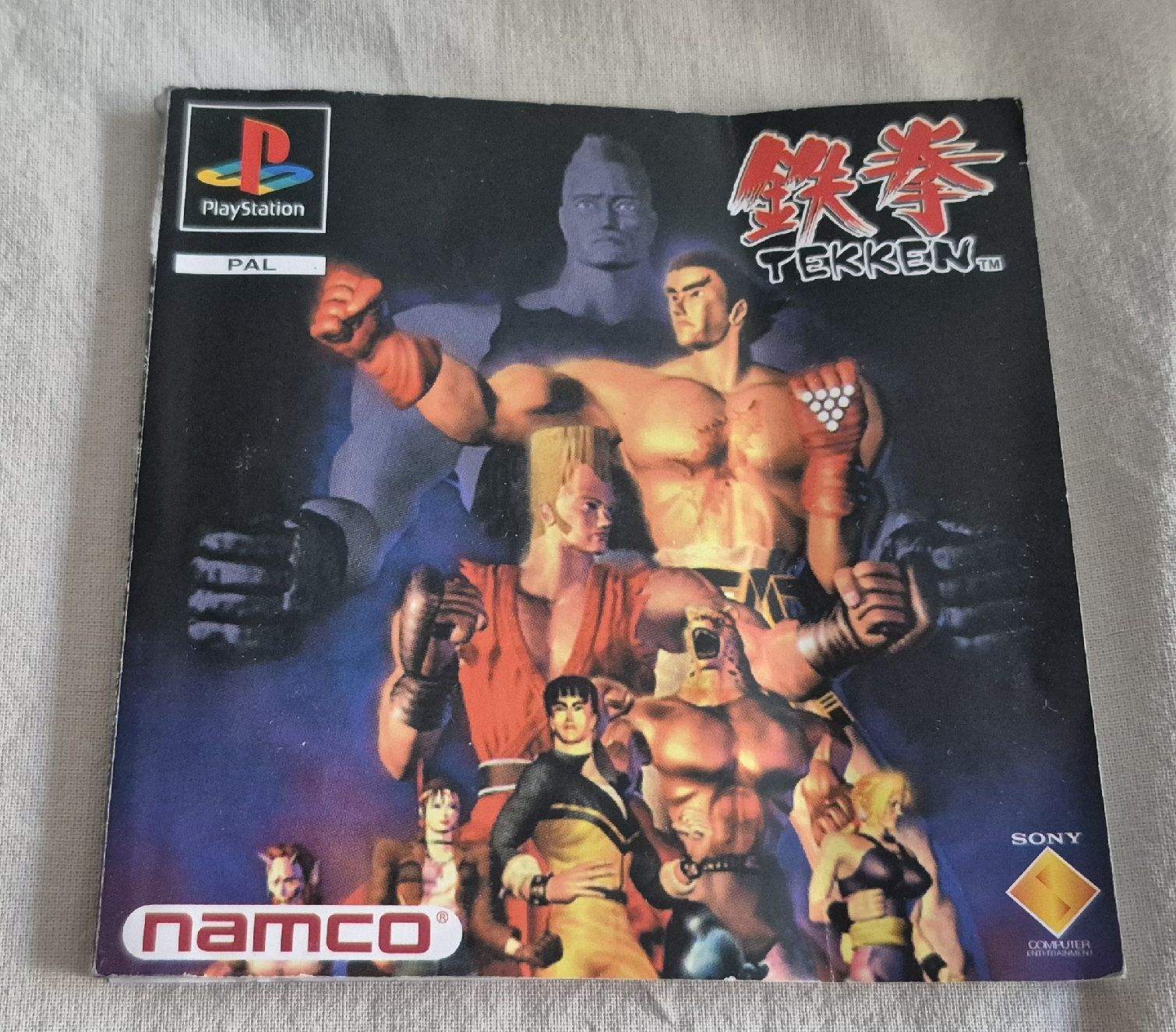 Sony Giochi: TEKKEN PS1 1995 RETRO 1ST EDITION  MULTILANGUAGES DE FR EN – Usato da Grand-Lancy venduto da luc111 7