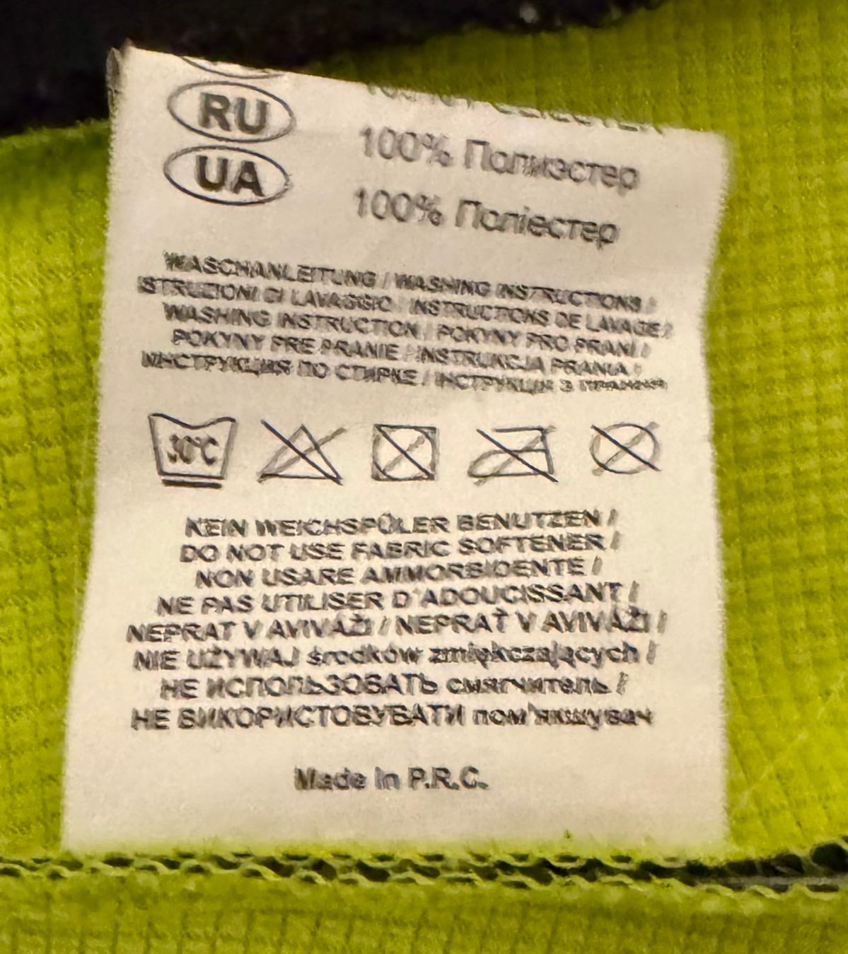 Giacche: Kilpi Damen Softshelljacke Gr. 38 – Usato da Pfäffikon SZ venduto da anshaV 7