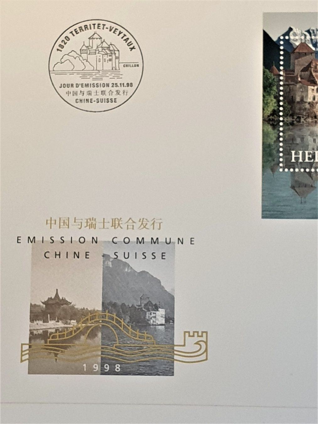 Tutti i francobolli: (42)  Sonderblock China-Schweiz 1998 – Usato da Schwarzhäusern venduto da Inot3 4