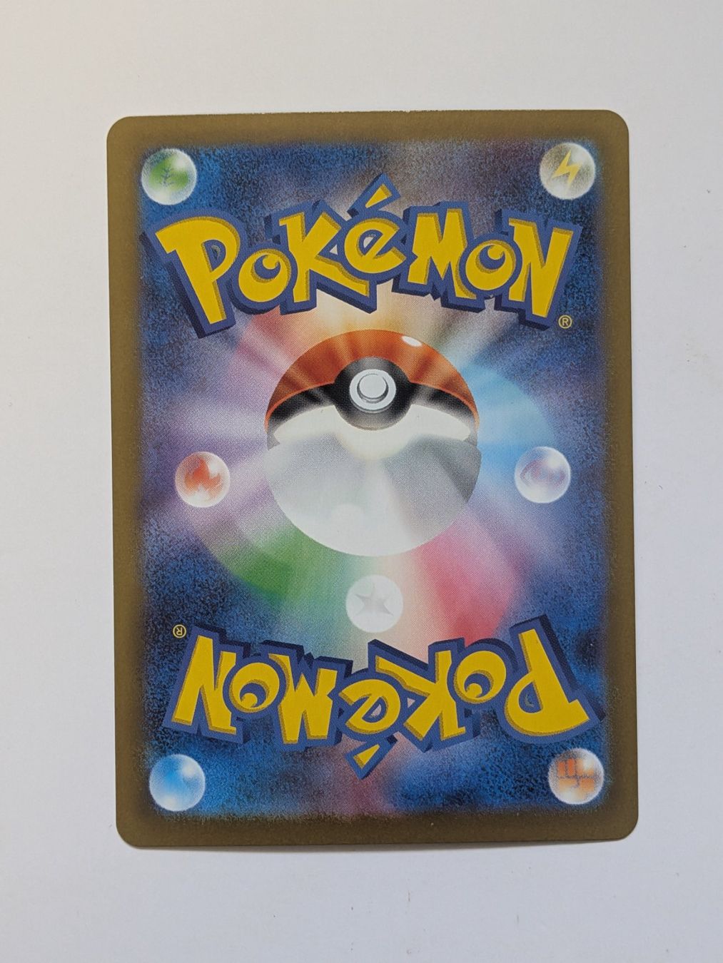 Pokémon Carte collezionabili: Pokemon TCG Rowlet m3 082/080 AR JP – Usato da Münchenstein venduto da new_akiba_store 1