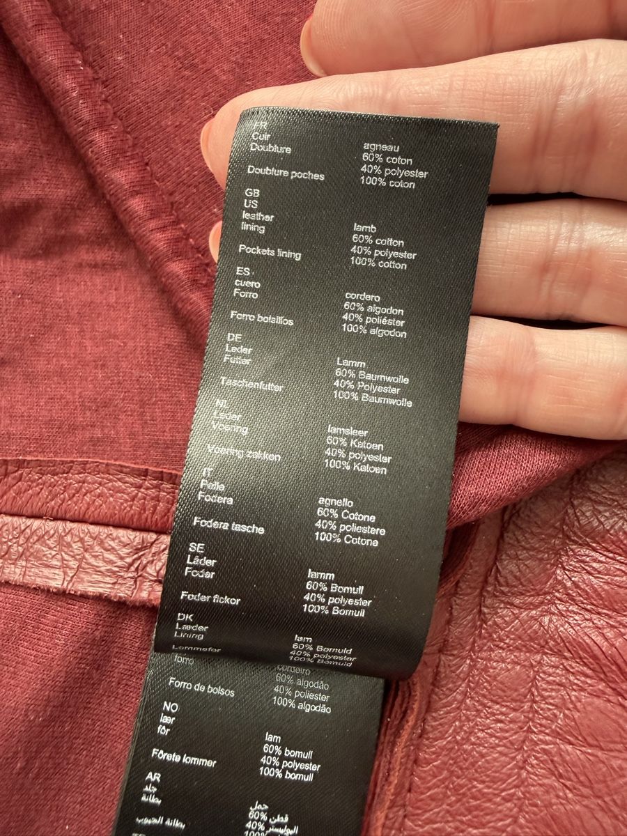 Maje Jacken: Maje Lederjacke Bordeaux Grösse 36  – Gebraucht aus Zug von 5anna 7