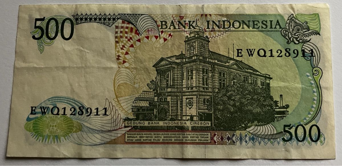 Banconote: Indonesien 500 Rupiah 1988 – Usato da Algetshausen venduto da Carrhard 1