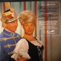 Operetten