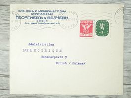 TR76 Enveloppe + Timbre Bulgarie 1947