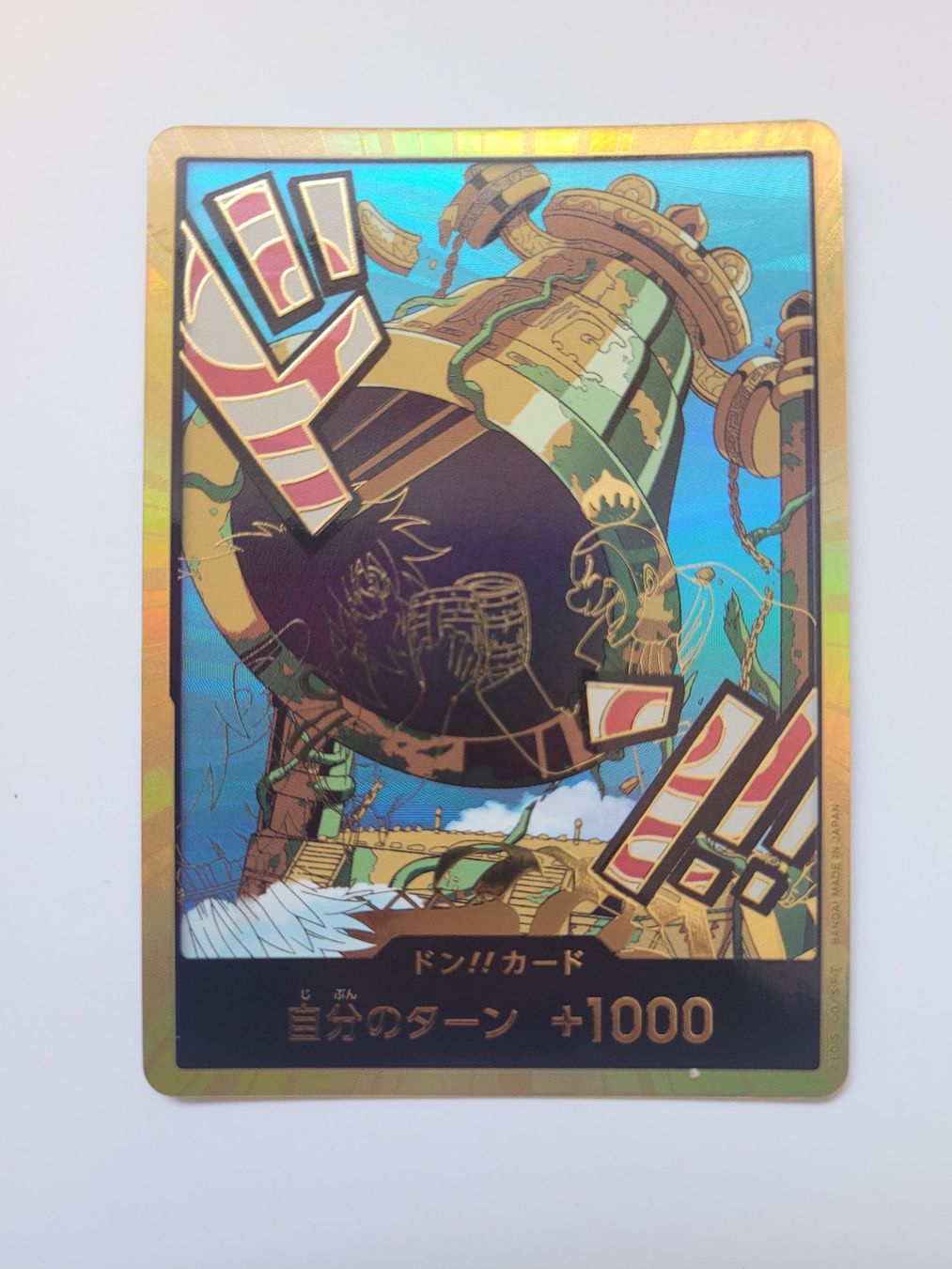 Bandai Carte collezionabili: One Piece TCG Don Gold PRB02 - Kalgara JP – Nuovo (secondo la descrizione) da Münchenstein venduto da new_akiba_store
