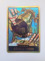One Piece TCG Don Gold PRB02 - Kalgara JP