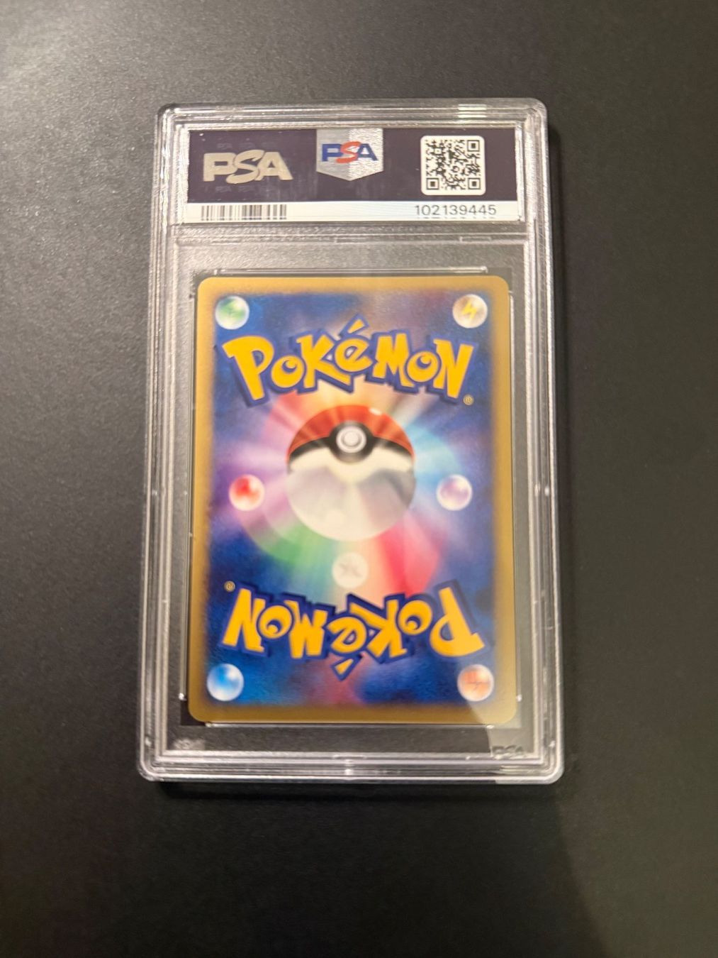 Pokémon Carte collezionabili: PSA 9 BLASTOISE-HOLO GALACTIC'S CONQST-1ST ED. JP #025 – Usato da Zürich venduto da pokemon_cards 3