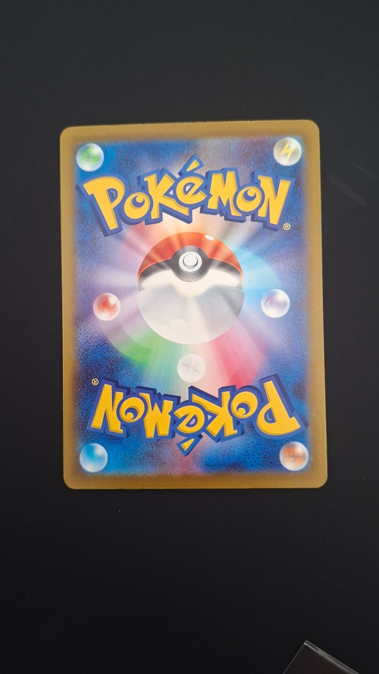 Pokémon Carte collezionabili: Dreepy #211 Mega Dream Ex M2a JAP – Usato da Biasca venduto da Sara_Poke123 1