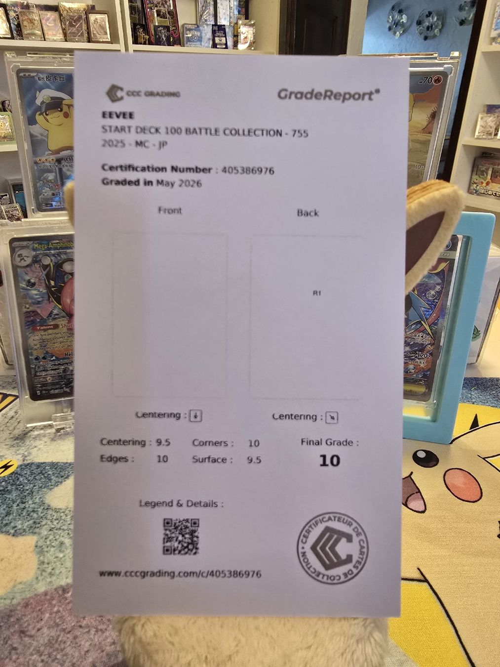 Pokémon Carte collezionabili: Eevee Start deck 100 Battle Collection  – Nuovo (secondo la descrizione) da SEIRY venduto da juraboy 2