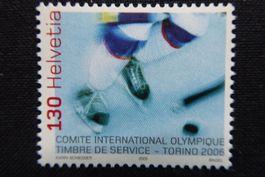 (G126) 2005: IOK (D XIII) Zst. Nr. 5 **