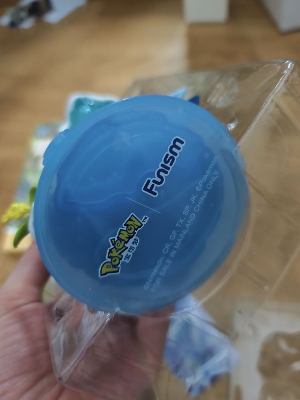 Pokémon Statuette: Funism Pokémon Figur Glaziola – Nuovo (secondo la descrizione) da Näfels venduto da ChocolateMuffin 3