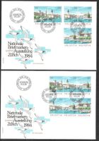 2 FDC Z78 - Z82 Serie 5 Werte NABA Zürich ET 24.5.1984