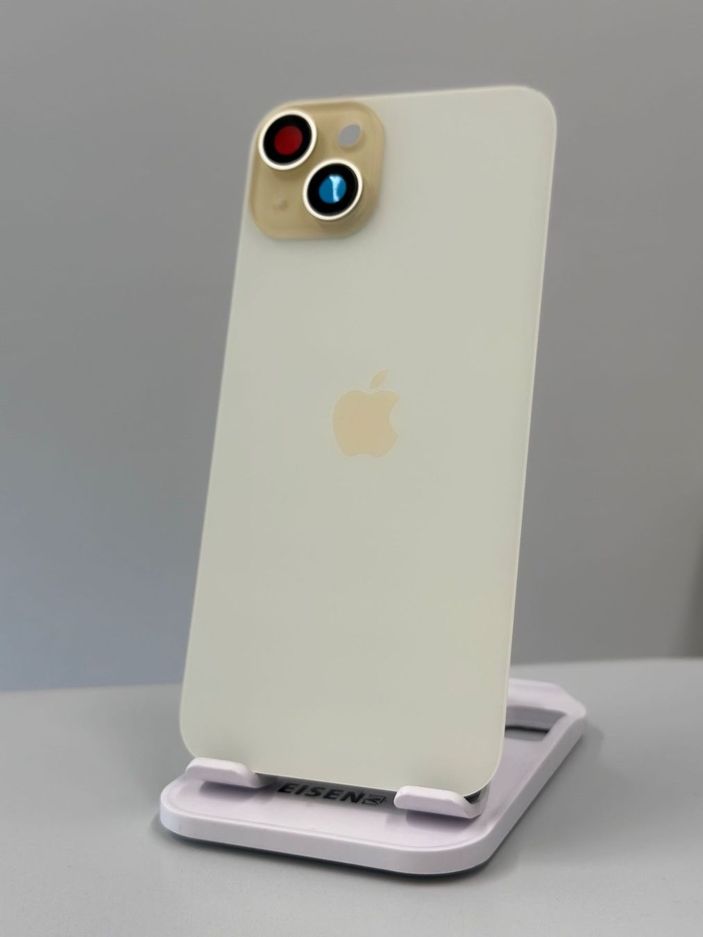 Coques & Protection écran: Vitre Cache Arrière iPhone 15 Plus Jaune avec aimants – Neuf avec emballage d'origine à Zug par ElPhone