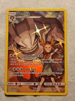 🇬🇧 Steelix seltene Pokemon Karte