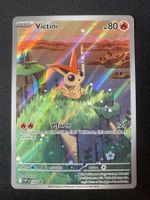 Victini 208 - SV Black Star Promos - EN
