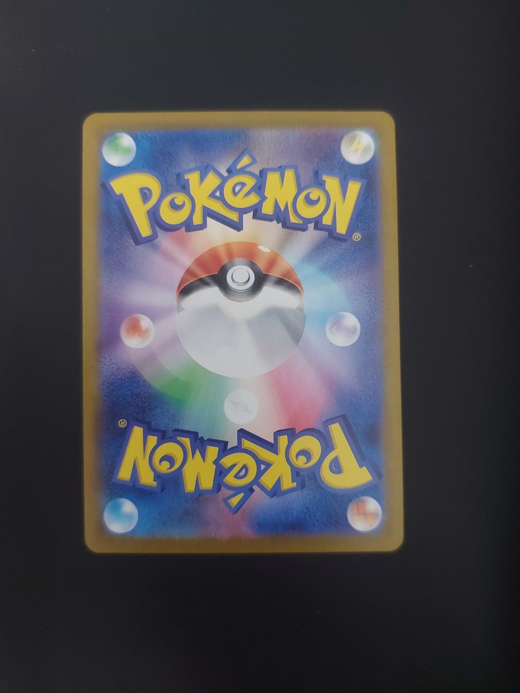 Pokémon Sammelbilder & Trading cards: Turtonator #105 sv7 Stella Miracle JAP – Gebraucht aus Biasca von Sara_Poke123 1