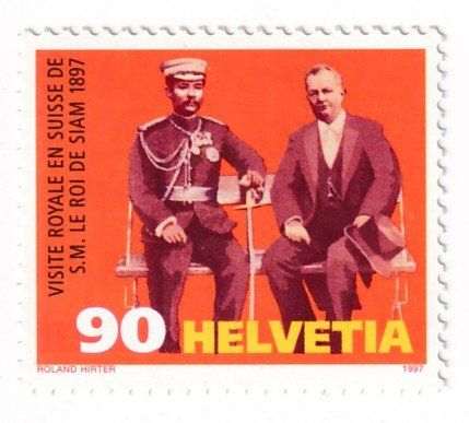 Tous les timbres: Schweiz 1997  ** – Neuf (Voir description) à Neuchâtel par karlpierrino