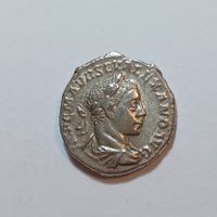 Denarius Severus Alexander 222-235 Römisches Reich