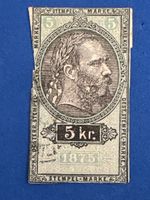 Timbre fiscal Autriche 1875 5 kr impér. K.K. état d'usage