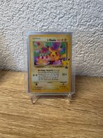 Birthday Pikachu 25th anniversary celebrations (ENG) 🇬🇧