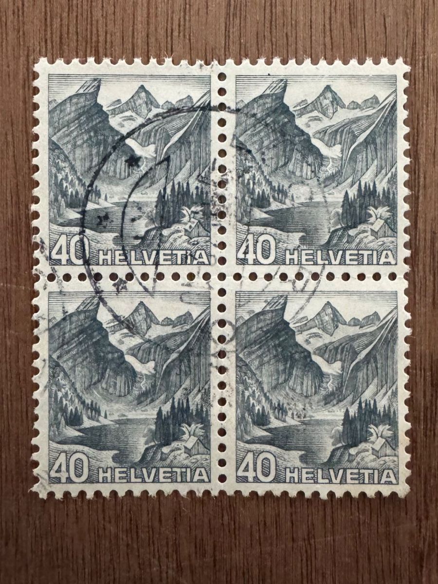 Tutti i francobolli: Nr. 209y, Seealpsee – Usato da Jegenstorf venduto da lemur